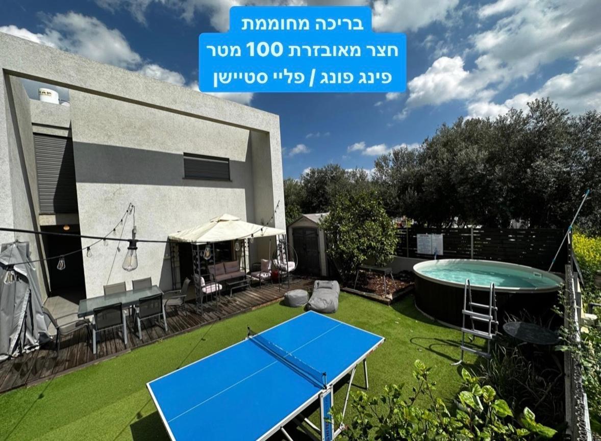 סוויטת עלית בריכה מחוממת Villa Poriyya Exterior photo
